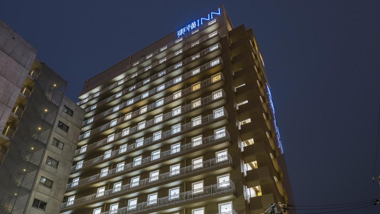 Toyoko Nagano-eki Higashi-guchi Hotel Nagano