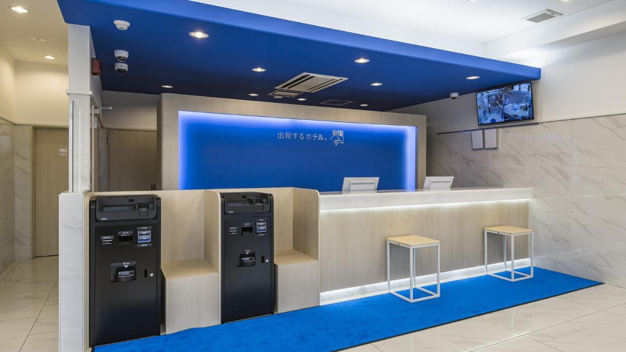 Hotel Toyoko Nagano-eki Higashi-guchi 3*
