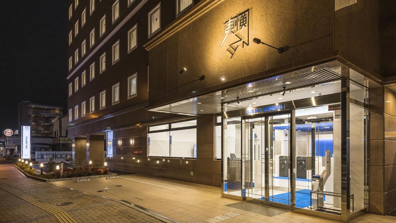 Toyoko Nagano-eki Higashi-guchi 3*