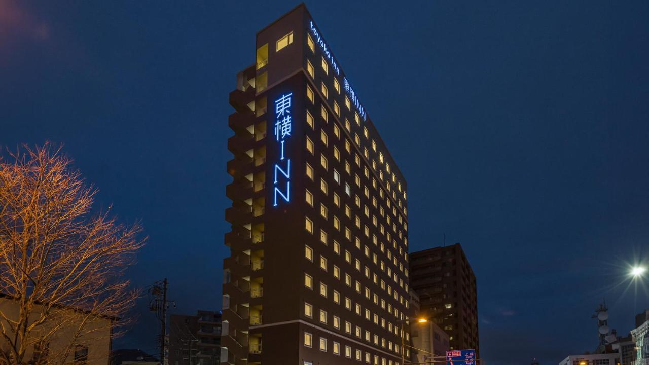 Toyoko Nagano-eki Higashi-guchi Hotel Nagano